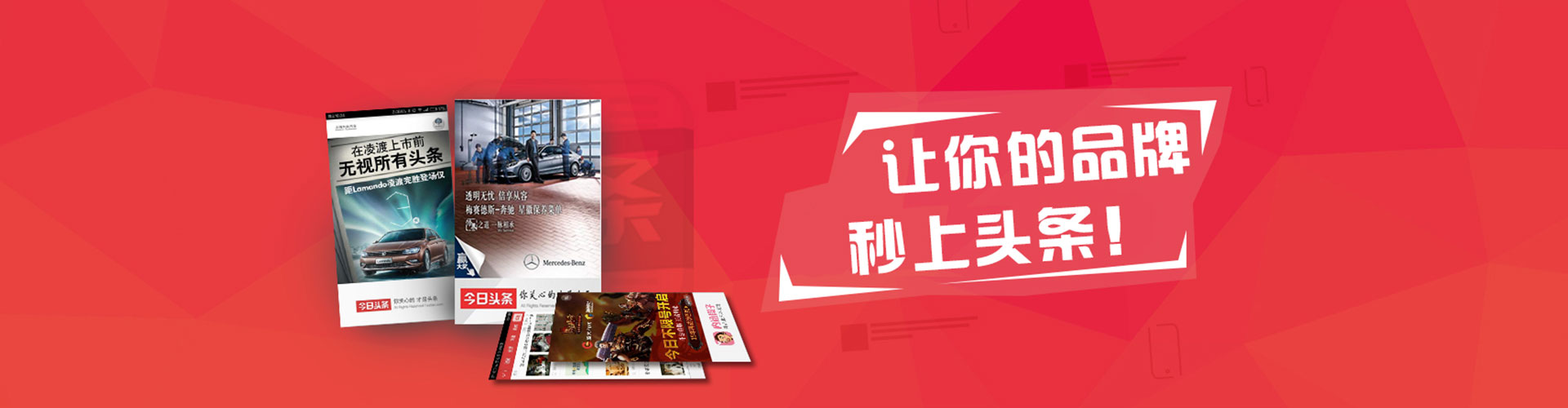 吉水朋友圈信息流